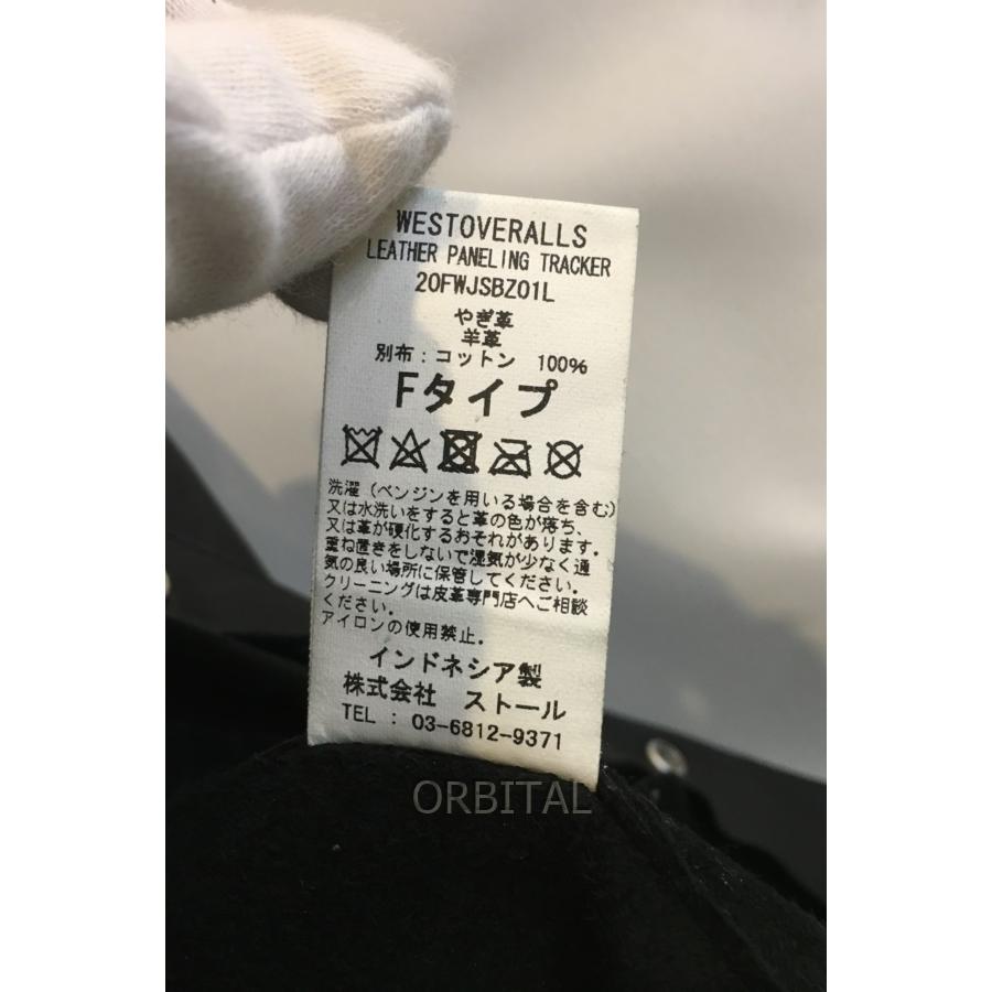 ブランド 二子玉) WESTOVERALLS×JS ウェストオーバーオールズ 未 ブランド 二子玉) WESTOVERALLS×JS ウェストオーバーオールズ 未