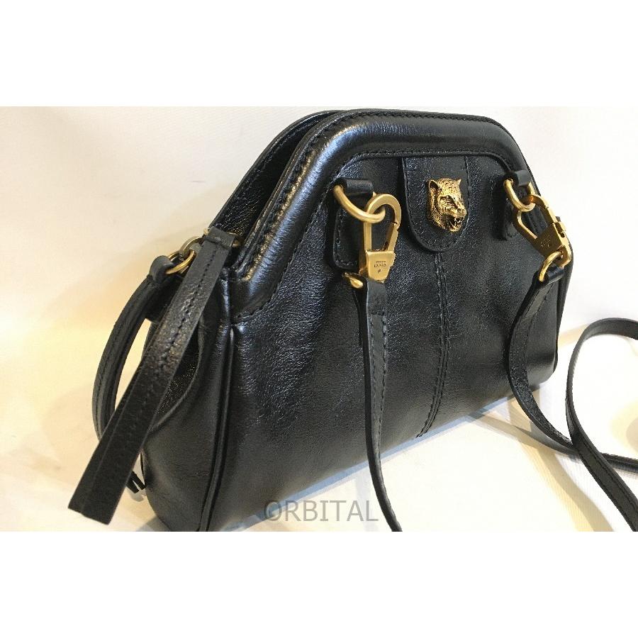 ブランド 二子玉) GUCCI グッチ 524620 GGマーモント リベルスモール 