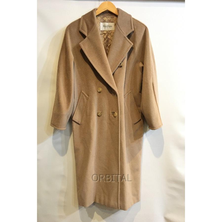 ブランド 二子玉)MaxMara マックスマーラ 101801 ウールカシミヤ 