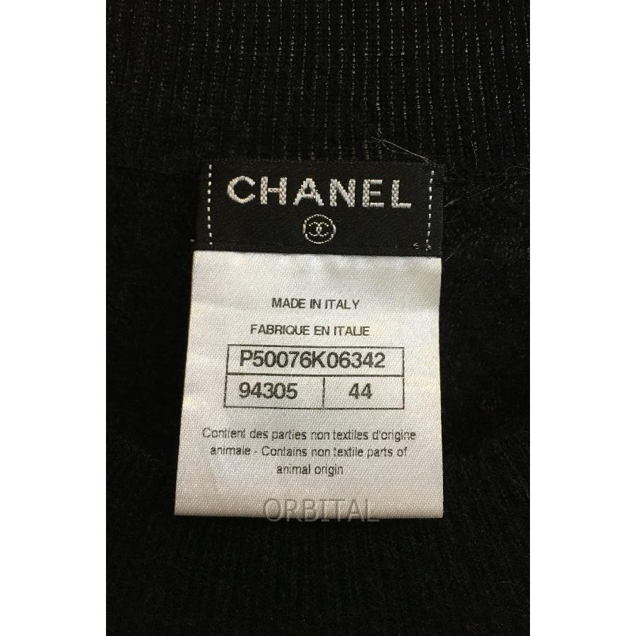 ブランド 二子玉) CHANEL シャネル モヘヤカシミアパールニット ドット  