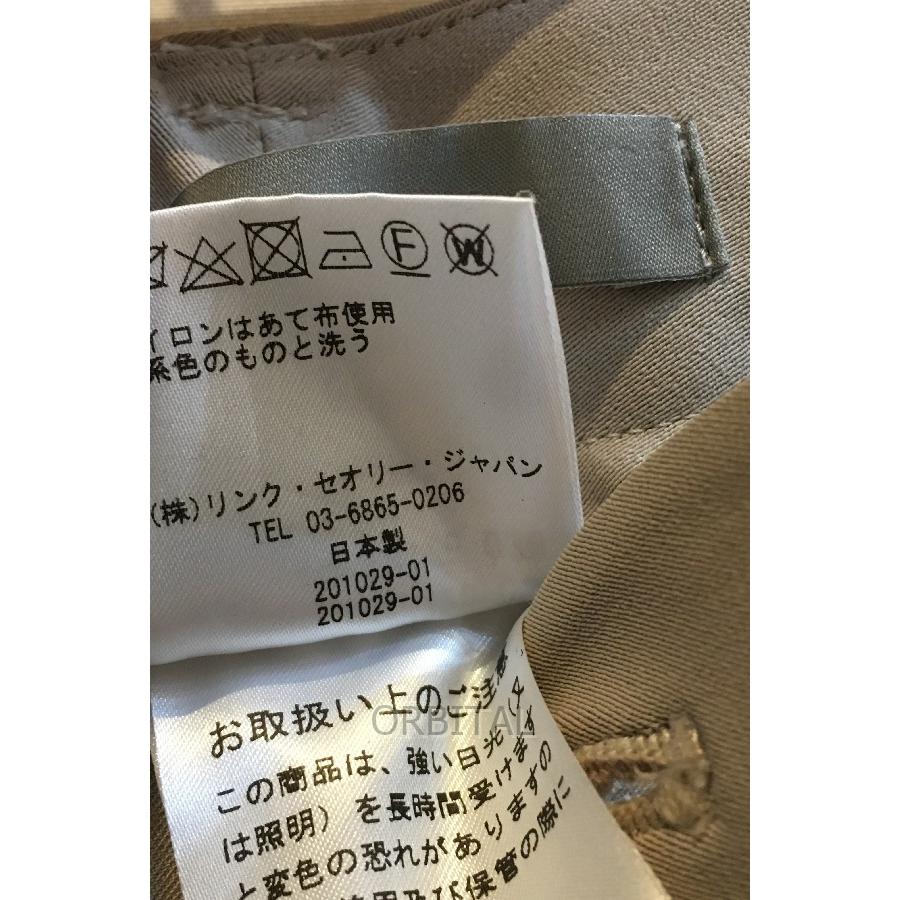 ブランド 二子玉)Theory luxe セオリーリュクス STACY ブランド 二子玉)Theory luxe セオリーリュクス STACY