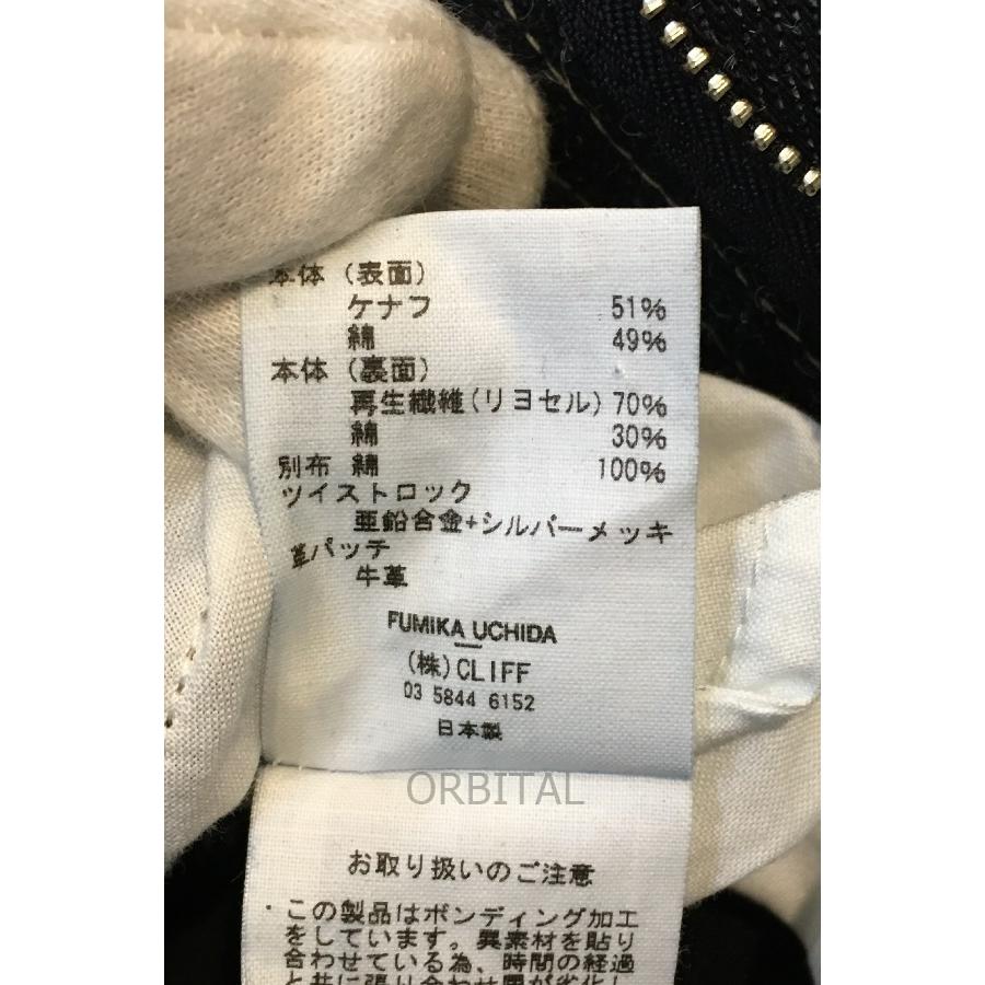 ブランド 二子玉) FUMIKA UCHIDA フミカウチダ 未使用 DENIM ブランド 二子玉) FUMIKA UCHIDA フミカウチダ 未使用 DENIM