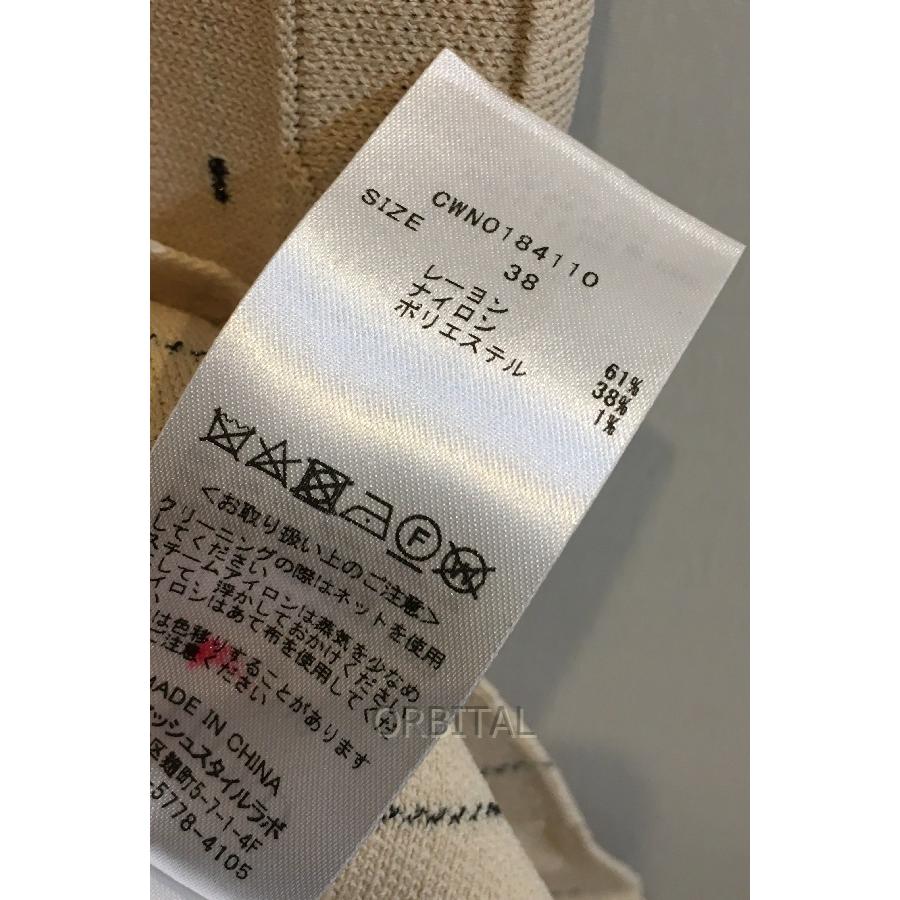 ブランド 二子玉)CELFORD セルフォード 未使用 ドット柄ジャカード 