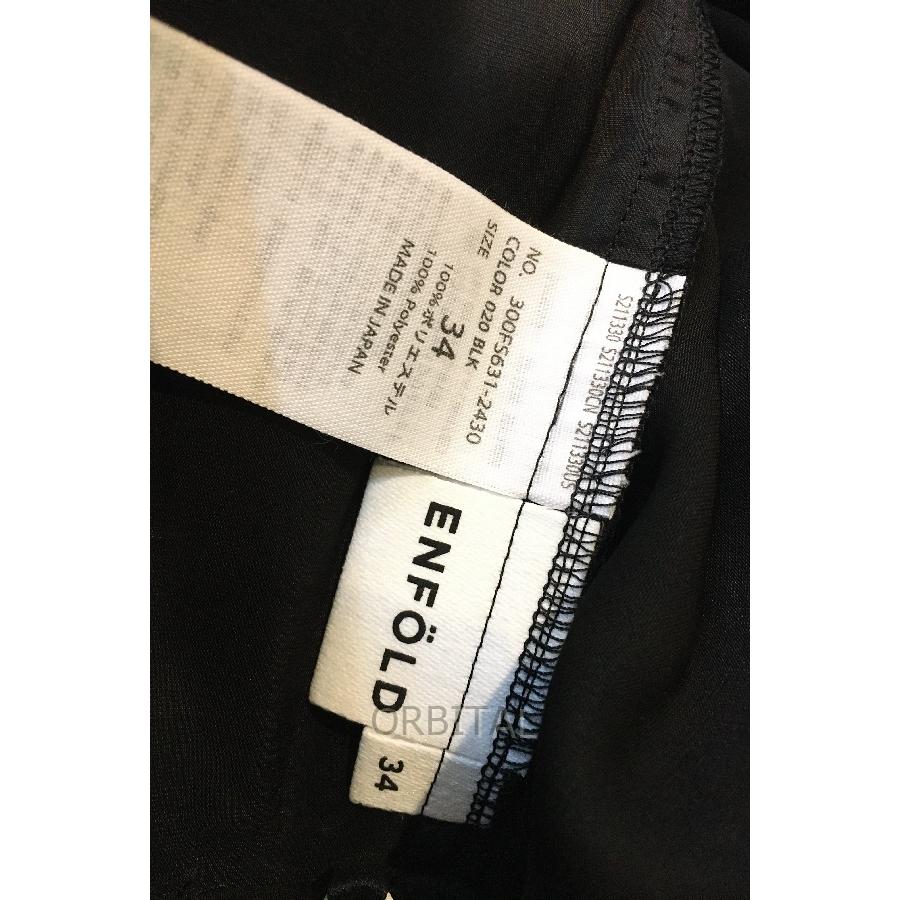 二子玉) ENFOLD エンフォルド 22SS未使用 ソフトダブルサテンゴム  