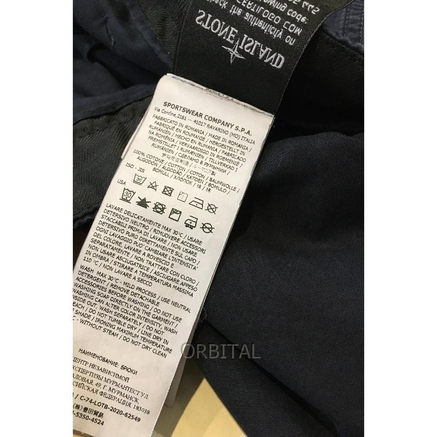 ブランド 二子玉)STONE ISLAND ストーンアイランド TYPE SL ブランド 二子玉)STONE ISLAND ストーンアイランド TYPE SL