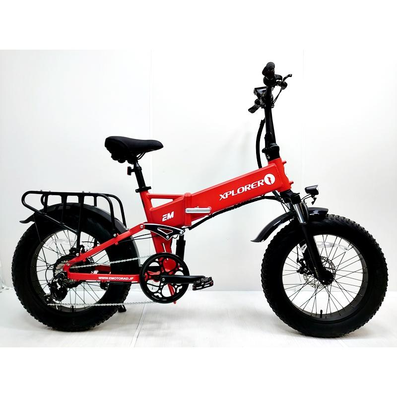 ▽▽イーモトラッド EMOTORAD エクスプローラー XPLORER 2022年モデル