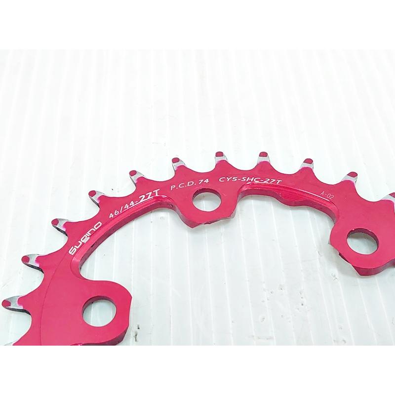 Sugino, スギノ チェーンリング, CY4-SHC 32T DGR SUGINO ( スギノ ) チェーンリング CAPACITY BOOSTER CY4 SET DA