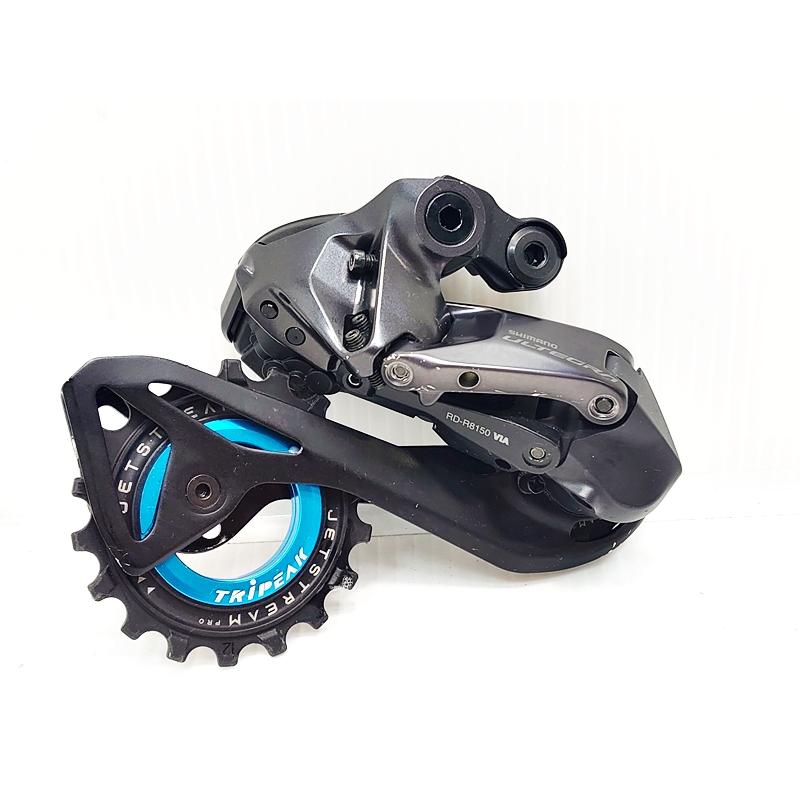 ▽▽シマノ SHIMANO アルテグラULTEGRA Di2 RD-R8150 リア ▽▽シマノ SHIMANO アルテグラULTEGRA Di2 RD-R8150 リア