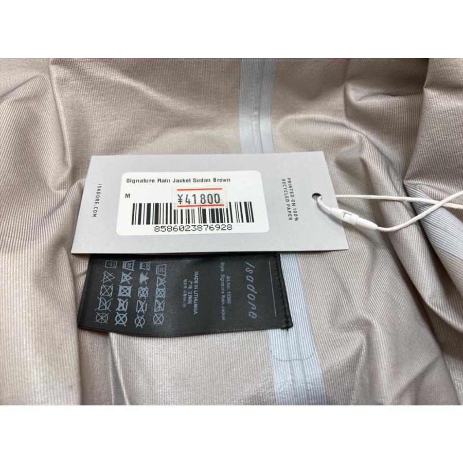 展示未使用品 イザドア Isadore 防風レインジャケット Signature 展示未使用品 イザドア Isadore 防風レインジャケット Signature