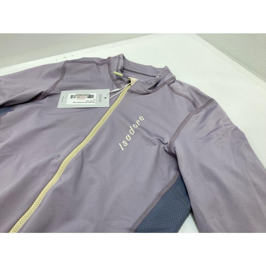 ほぼ未使用の中古品】Rapha サイクルジャージグレー
