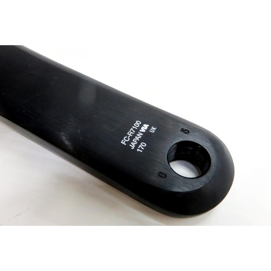 シマノ SHIMANO 105 クランクアームのみ FC-R7100 170mm : cpj-24091403-pa-003101250 : サイクルパラダイス ウェブストア - 通販 - Yahoo!ショッピング シマノ SHIMANO 105 クランクアームのみ FC-R7100 170mm : cpj-24091403-pa-003101250 : サイクルパラダイス ウェブストア - 通販 - Yahoo!ショッピング