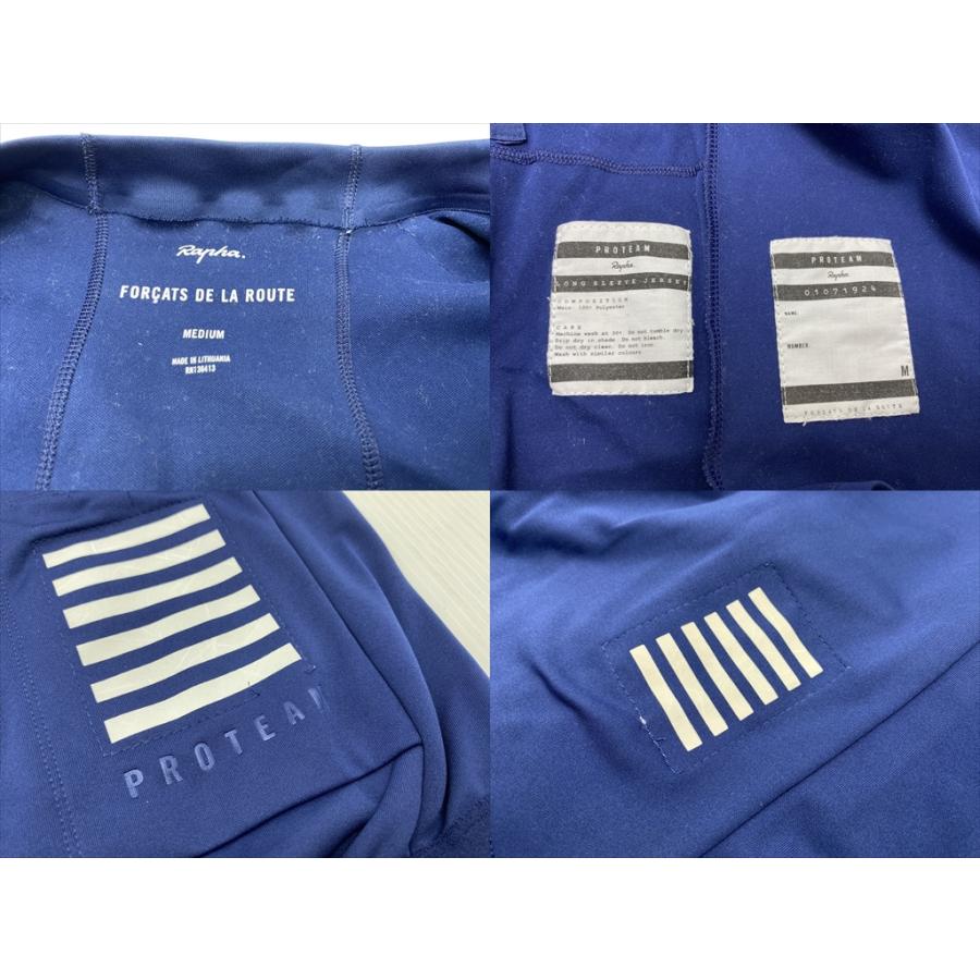 ラファ Rapha プロチーム PRO TEAM ロングスリーブジャージ LONG SLEEVE JERSEY 長袖ジャージ Mサイズ ネイビー : サイクルパラダイス ウェブストア - 通販 - Yahoo!ショッピング ラファ Rapha プロチーム PRO TEAM ロングスリーブジャージ LONG SLEEVE JERSEY 長袖ジャージ Mサイズ ネイビー : サイクルパラダイス ウェブストア - 通販 - Yahoo!ショッピング