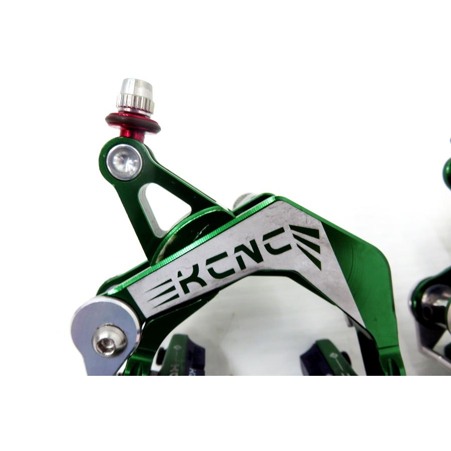 ケーシーエヌシー KCNC キャリパーブレーキ前後セット CB9 : サイクル
