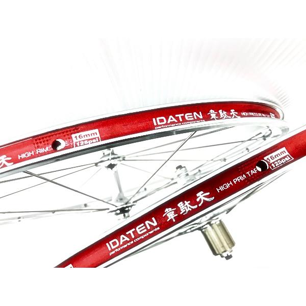 韋駄天 IDATEN 451 20インチ クラシックスタイル 軽量 クリンチャー ホイールセット シマノ 11s シルバー : cpj-24110484-pa-003101334 : サイクルパラダイス ウェブストア - 通販 - Yahoo!ショッピング 韋駄天 IDATEN 451 20インチ クラシックスタイル 軽量 クリンチャー ホイールセット シマノ 11s シルバー : cpj-24110484-pa-003101334 : サイクルパラダイス ウェブストア - 通販 - Yahoo!ショッピング