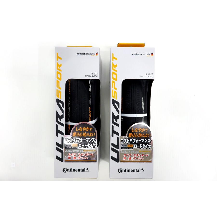 [未使用] コンチネンタル CONTINENTAL ウルトラスポーツ ULTRA SPORT3 