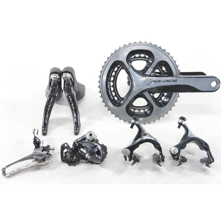 Repose-mains Shimano Y0CA98010 pour poignées Shimano Dura-Ace ST-R9170