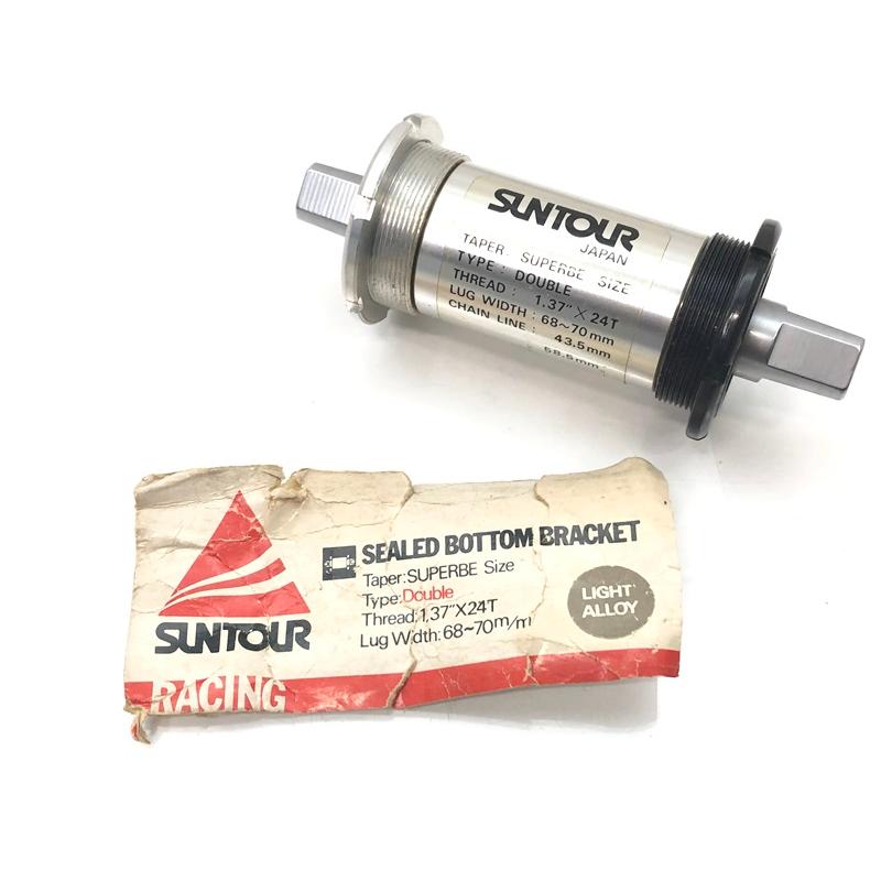 suntour superb サンツアーシュパーブ　ボトムブラケット　ＢＢ サンツアー SUNTOUR シェパーブ SUPERBE ボトムブラケット ダブル