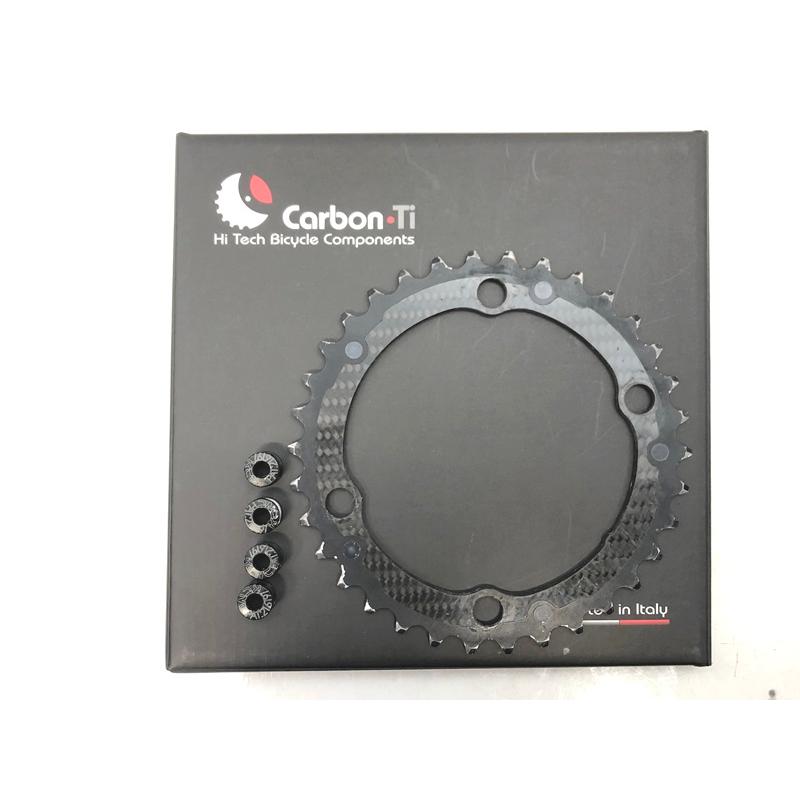 Carbon-Ti カーボンチェーンリング 50-34t