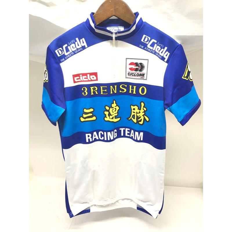 ✨激レア品✨三連勝 3RENSHO サイクルジャージ 半袖 ビンテージ 競輪 2025年最新】三連勝 3連勝 3RENSHOの人気アイテム - メルカリ