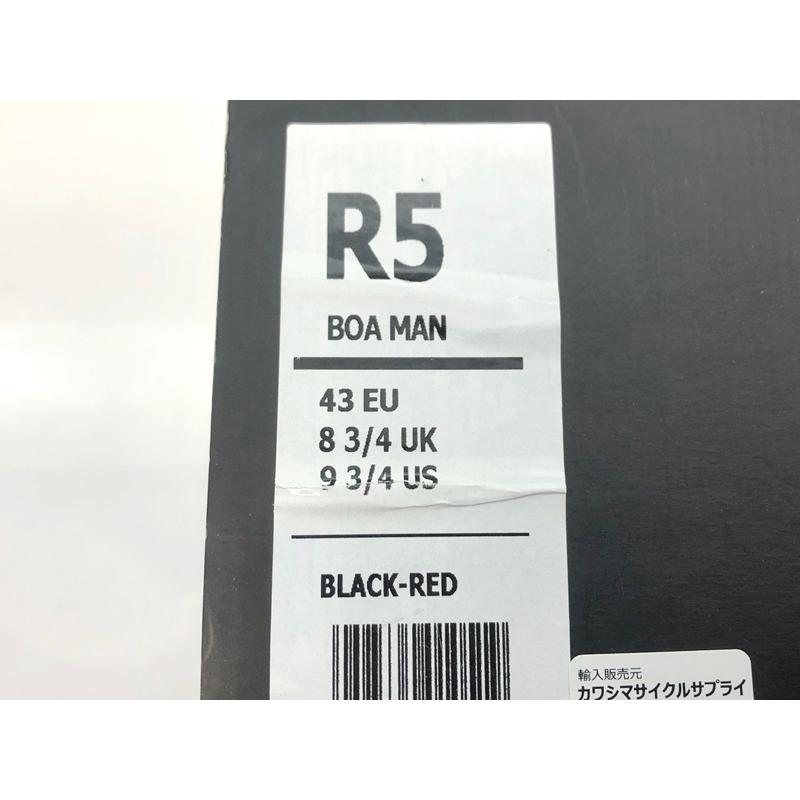 フィジーク Fizik R5 BOA MAN ビンディングシューズ 3つ穴 ブラック