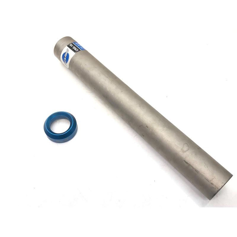 パークツール PARK TOOL クラウンレースセッティングシステム CRS-15