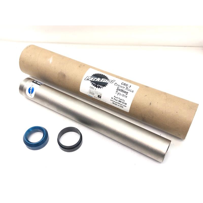 パークツール PARK TOOL クラウンレースセッティングシステム CRS-15