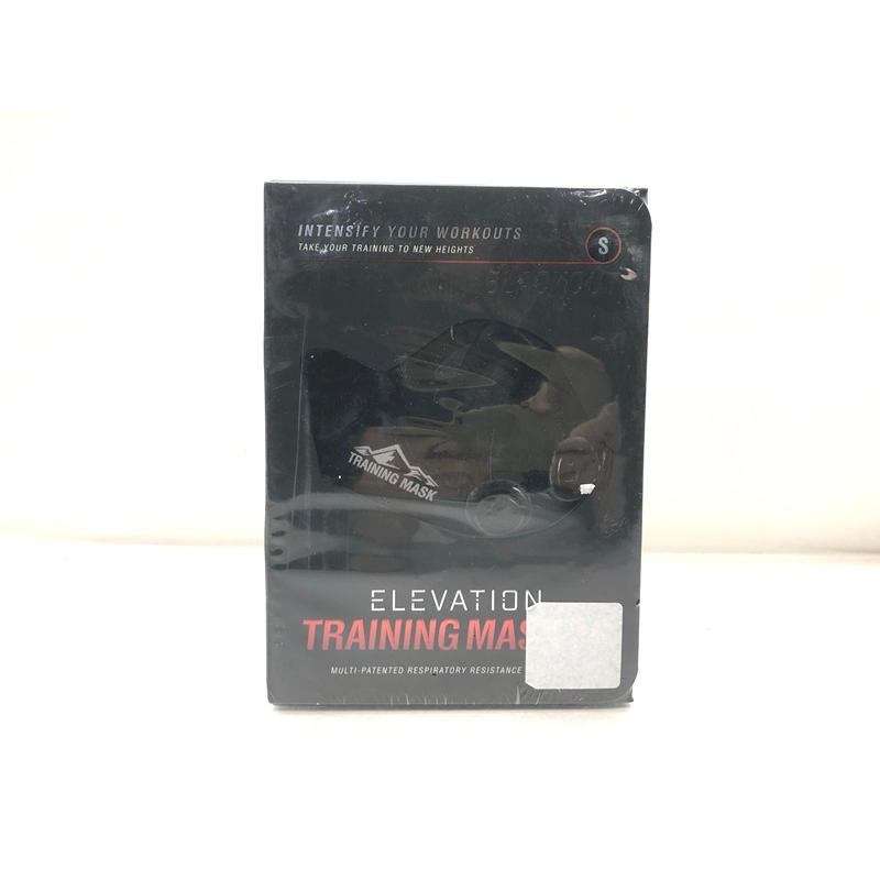 未使用品 TRAINING MASK JAPAN ELEVATION MASK2.0 トレーニングマスク