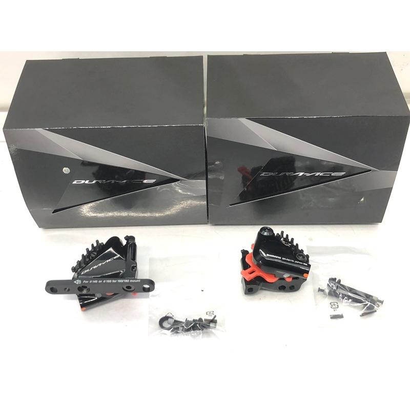 シマノ DURA-ACE BR-R9170 ディスクブレーキ 前後セット