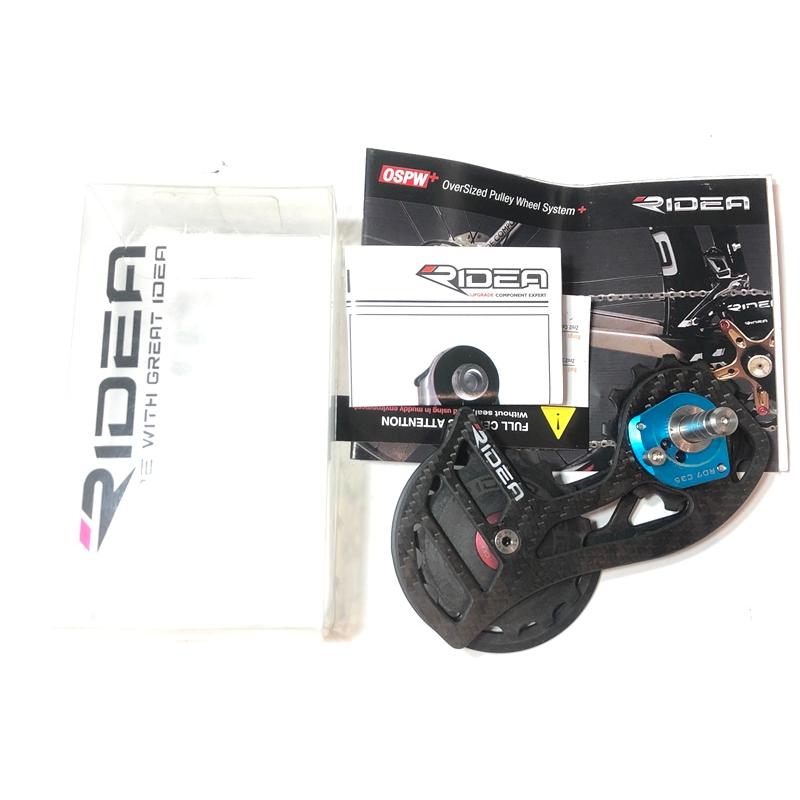 リデア RIDEA RD7C35 FCBK ビッグプーリー【値下げ】 : サイクル