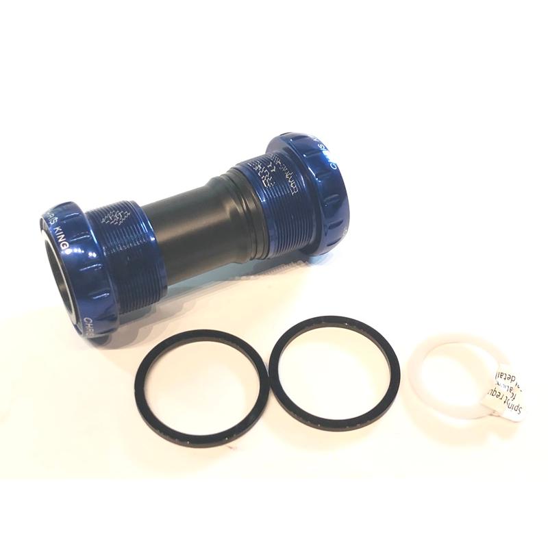 美品 クリスキング CHRIS KING BB/ROAD ボトムブラケット シマノ