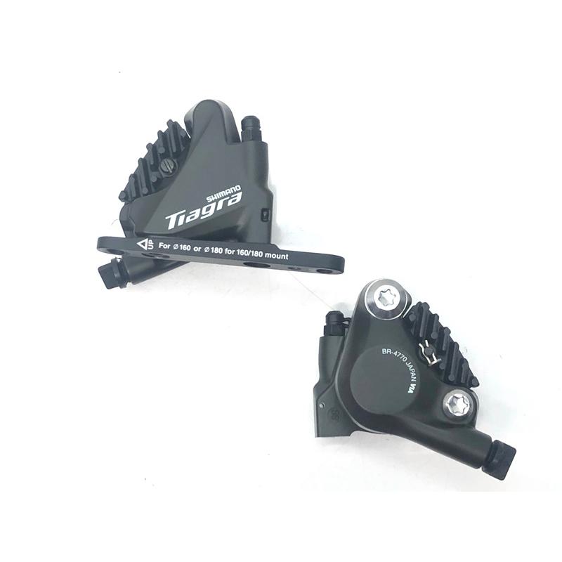 SHIMANO ティアグラ 4720系 Tiagra コンポセット ST-4720 油圧 SHIMANO ティアグラ 4720系 Tiagra コンポセット ST-4720 油圧