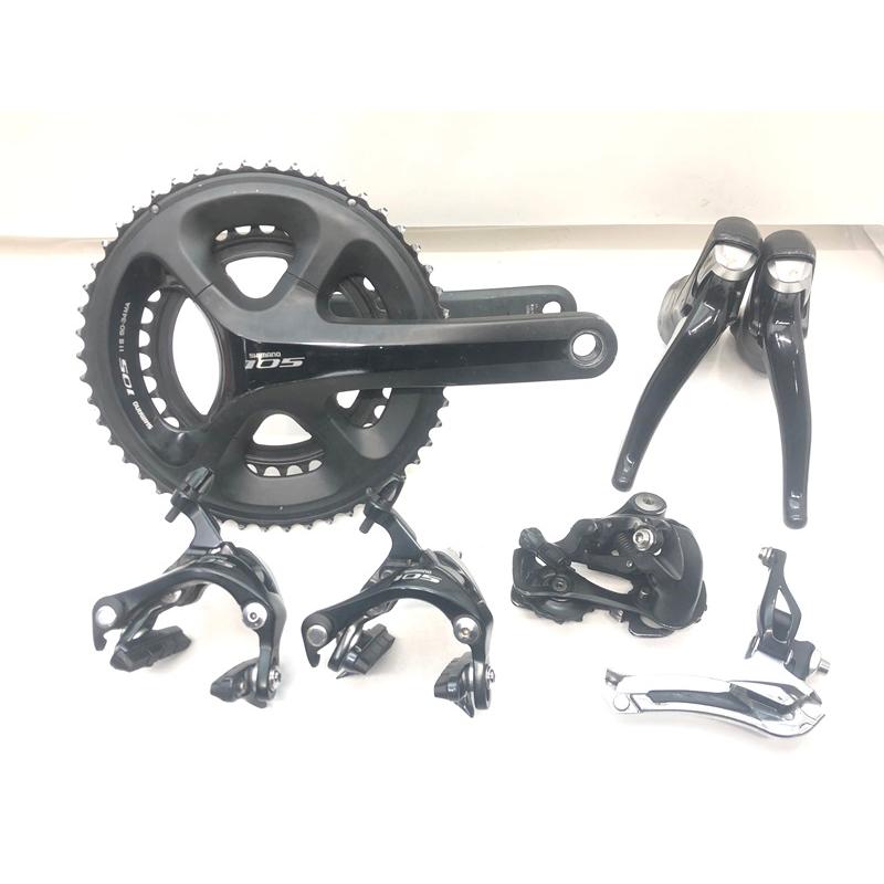 Pedivella Sinistra Shimano 105 5800 11V 170mm Y1PH98030