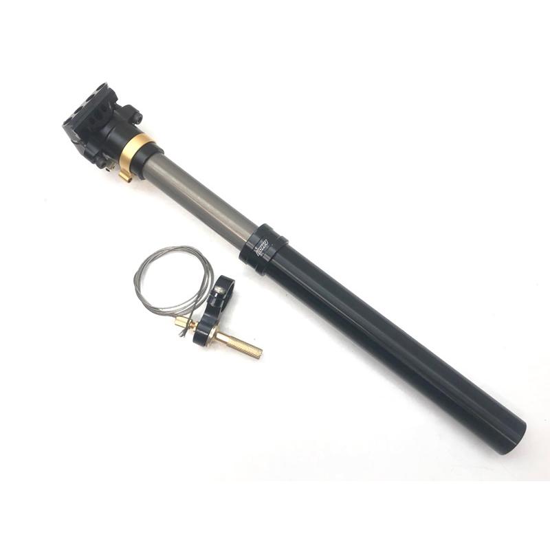 訳アリ コーワ KOWA SPEED DROPPER ドロッパーシートポスト 挿入幅