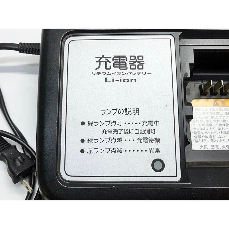 【中古】YAMAHA電動自転車充電器 X92-10 ① ヤマハ - ☆美品☆X92-10☆【YAMAHA】☆急速充電器☆純正品
