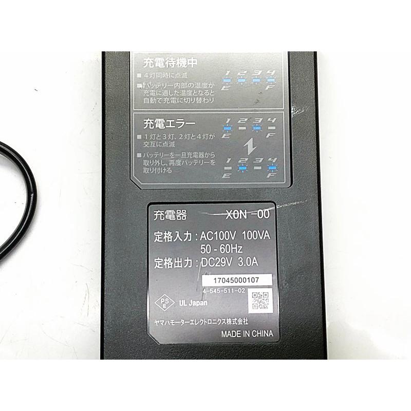 ヤマハ YAMAHA YPJ-R C専用バッテリー 2.4Ah XON-82110-00 XON