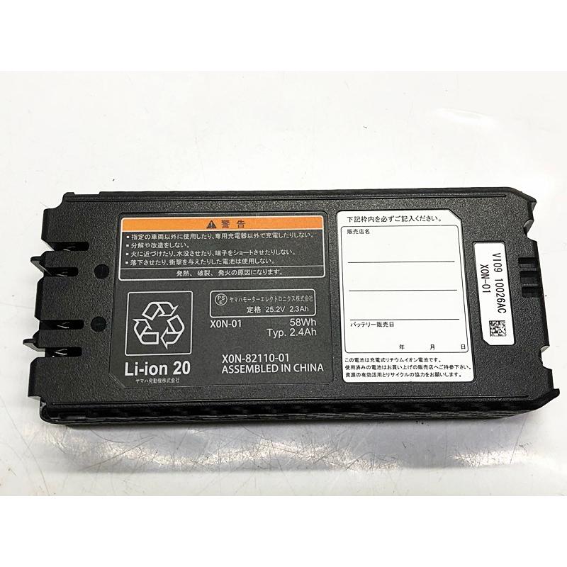 ヤマハ YAMAHA YPJ-R C専用バッテリー 2.4Ah XON-82110-01 XON ヤマハ YAMAHA YPJ-R C専用バッテリー 2.4Ah XON-82110-01 XON