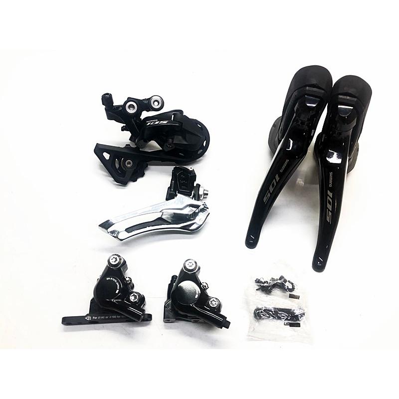 シマノ R7020 コンポセット シマノ SHIMANO 105 R7000系 コンポセット ST-R7020 FC-R7000 FD