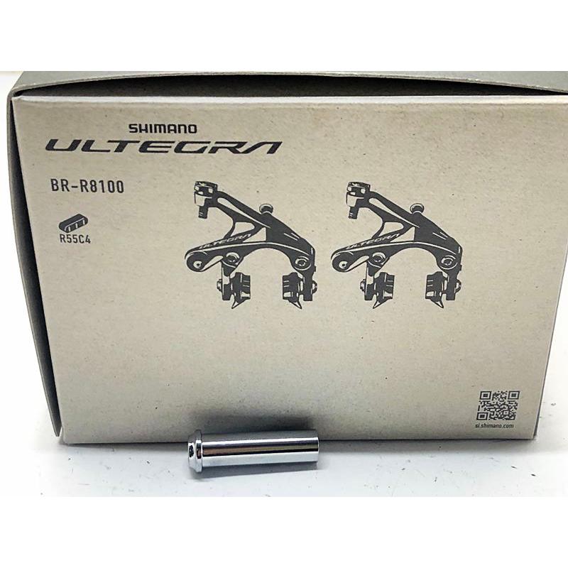 SHIMANO ULTEGRA ブレーキ BR-R8100 FRセット 中古品 シマノ BR