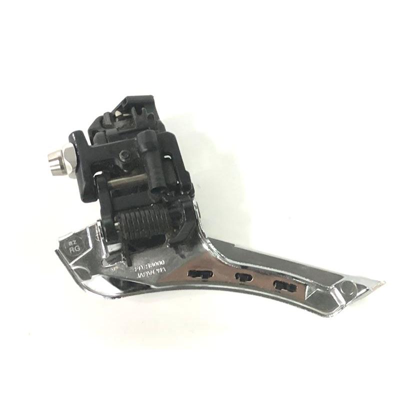 シマノ SHIMANO アルテグラ ULTEGRA R8020系 コンポセット 油圧 シマノ SHIMANO アルテグラ ULTEGRA R8020系 コンポセット 油圧