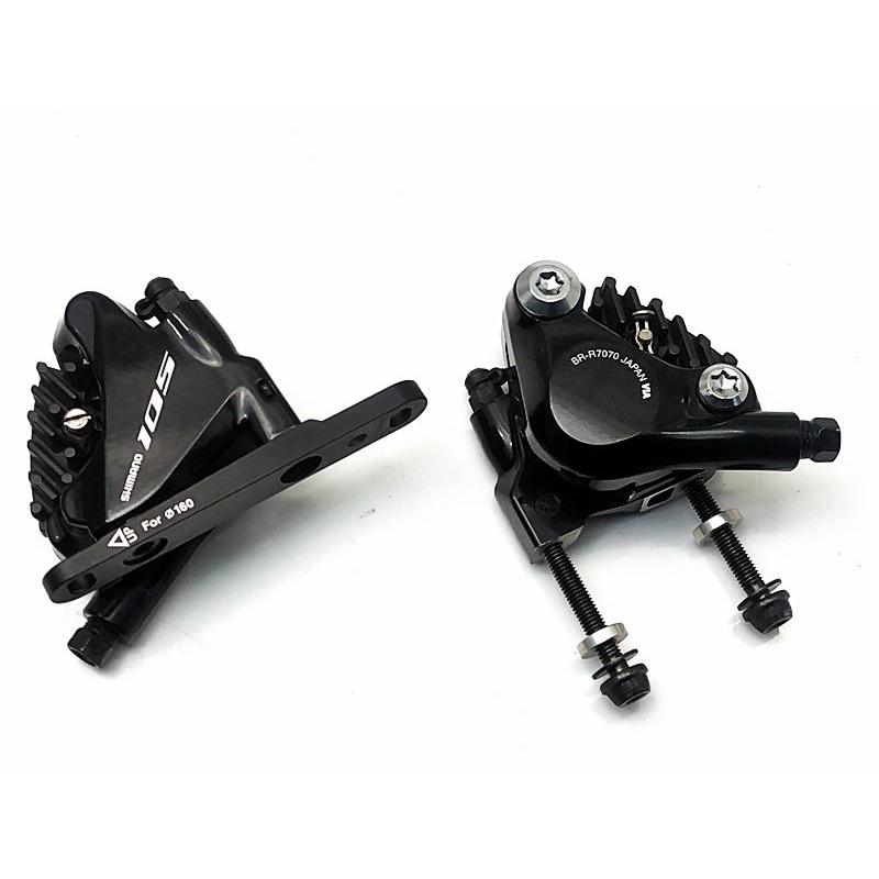 SHIMANO R7020セット 105 油圧 ディスクブレーキ コンポセット-