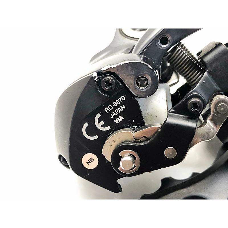 シマノ SHIMANO アルテグラ ULTEGRA RD-6870 SS リア シマノ SHIMANO アルテグラ ULTEGRA RD-6870 SS リア