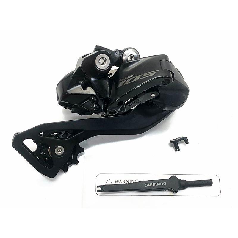 美品 シマノ SHIMANO 105 R7150系 コンポセット 電動 Di2 ST-R7170 FC-R7100 FD-R7150 RD-R7150 BR-R7170 CS-R7100 SM-RT70-S ○【値下げ】｜cycleparadisestore｜05