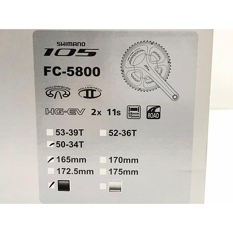 未使用品 シマノ SHIMANO 105 FC-5800 クランク ブラック 165mm