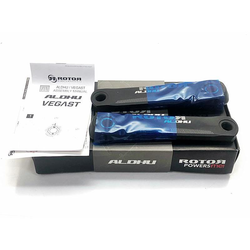 超美品 ローター ROTOR ALDHU クランクアーム 150mm 30mm