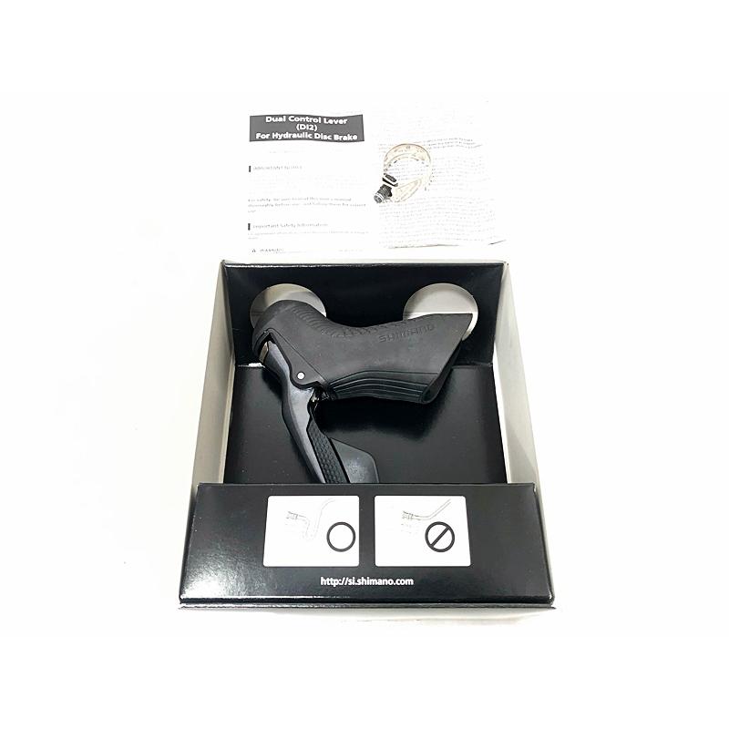 SHIMANO　ST-R8070-L(左のみ) Amazon.co.jp: シマノ(SHIMANO) ブレーキレバー アルテグラ ST