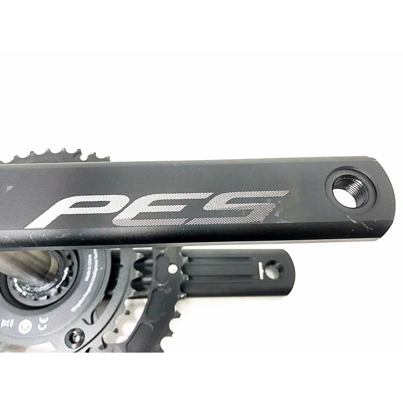 美品 マージーン MAGENE PES-P505 BASE 50/34T 167.5mm クランク 美品 マージーン MAGENE PES-P505 BASE 50/34T 167.5mm クランク