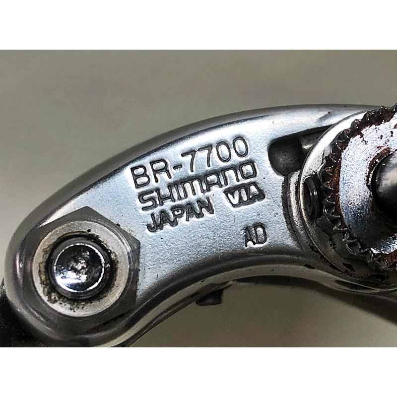 シマノ SHIMANO デュラエース DURA-ACE BR-7700 ブレーキ シマノ SHIMANO デュラエース DURA-ACE BR-7700 ブレーキ