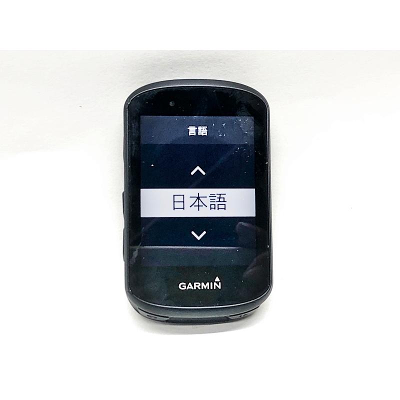 ガーミン GARMIN エッジ530セット EDGE 530 bundle GPSサイクル