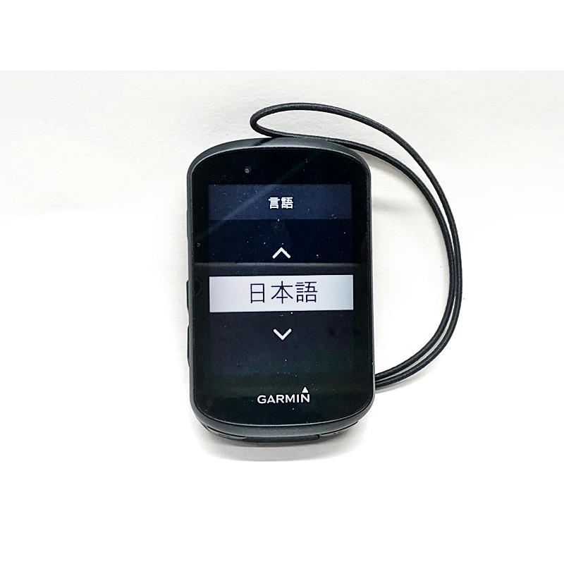 ガーミン GARMIN エッジ530セット EDGE 530 bundle GPSサイクル