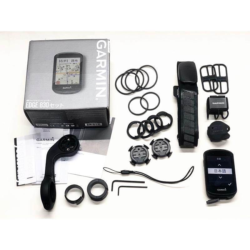GARMIN - Garmin EDGE 830 セット 楽天市場】【お得なセット】EDGE830セット【新モデル/フル